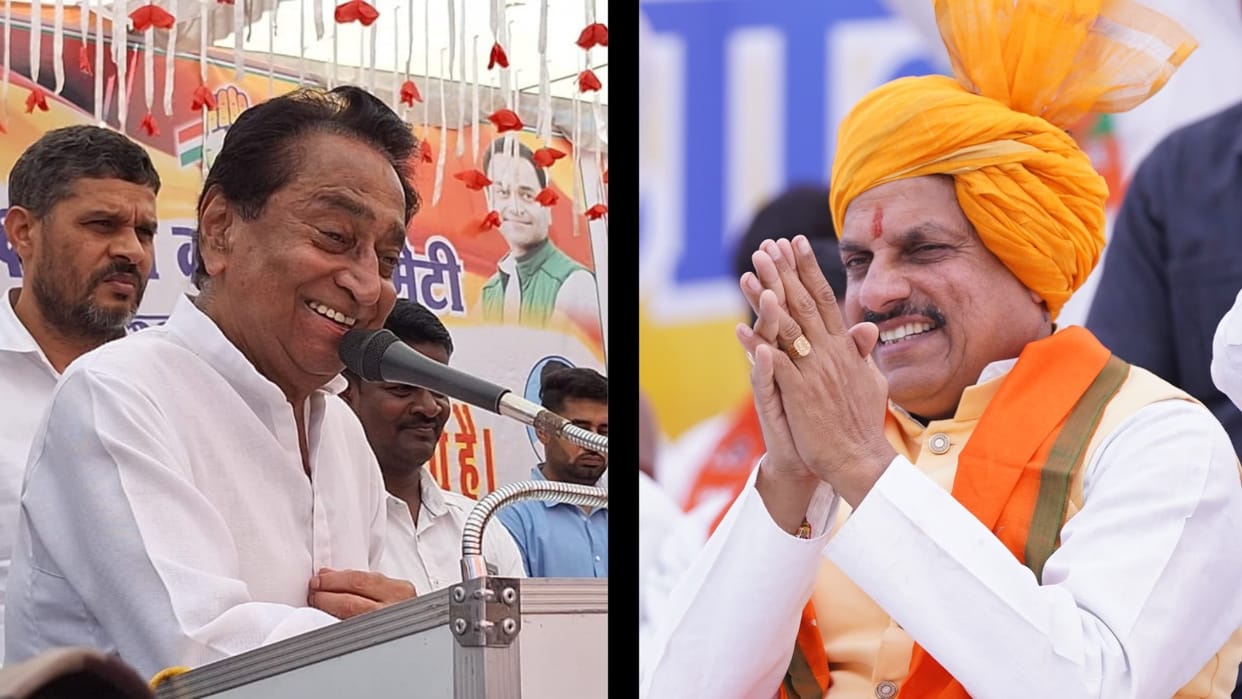 MP: On the statement of all the wrong things in Chhindwara, Nath said - CM should apologize, Dr. Yadav said -