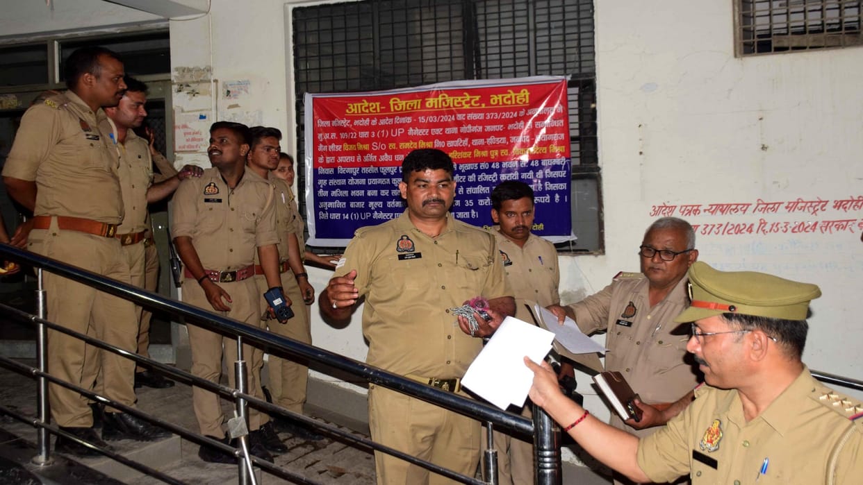 Property worth crores of former MLA Vijay Mishra seized Bhadohi police took action in Allapur.