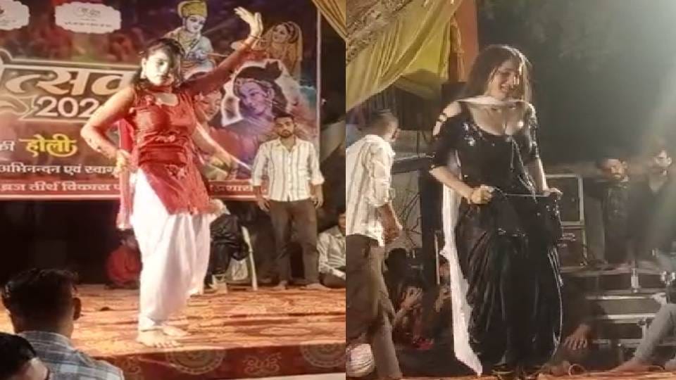 Indecent dance of bar girls took place in Rangotsav program of Tourism Department in Mathura