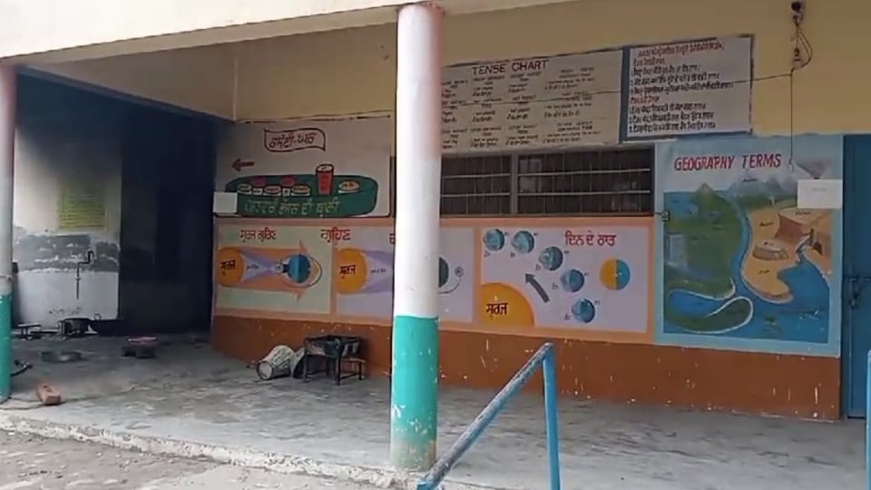 cylinder caught fire in government school of Moga