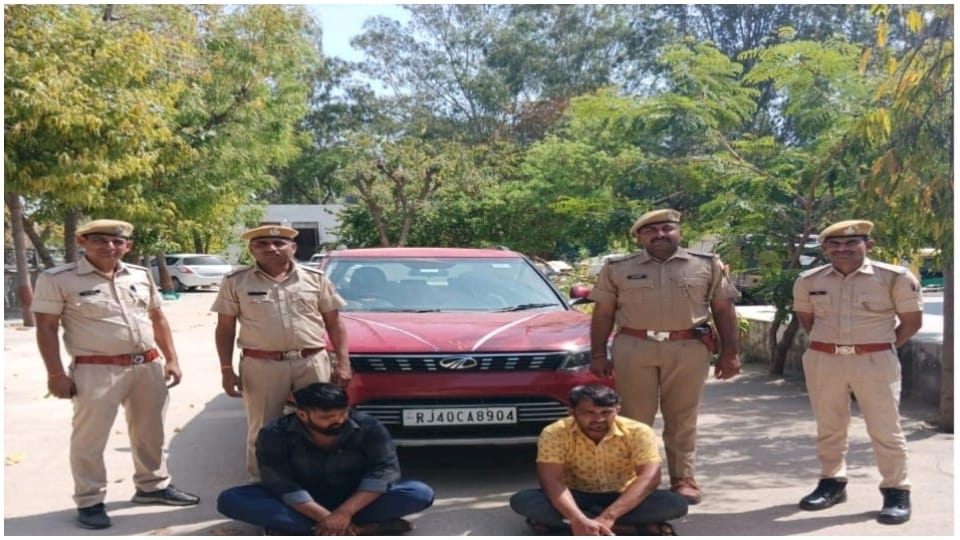 Sirohi News: Two accused carrying opium milk in XUV arrested milk worth Rs 5 lakh seized