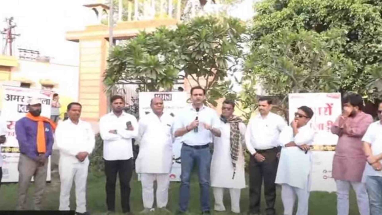 Satta Ka Sangram: Discussion on election preparations held with political parties in Tonk