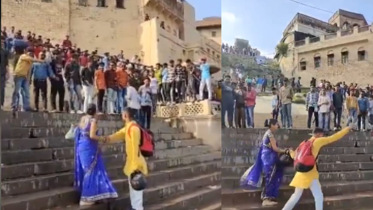Youth misbehaved with couple at Tripura Bhairavi Ghat varanasi