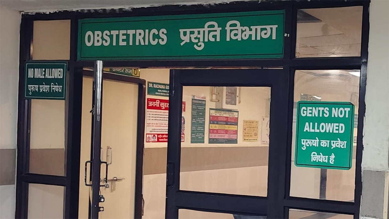 Negligence: Three nursing officers tried to Delivery after taking instructions from VC, child died