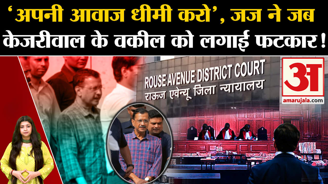 अरविंद केजरीवाल