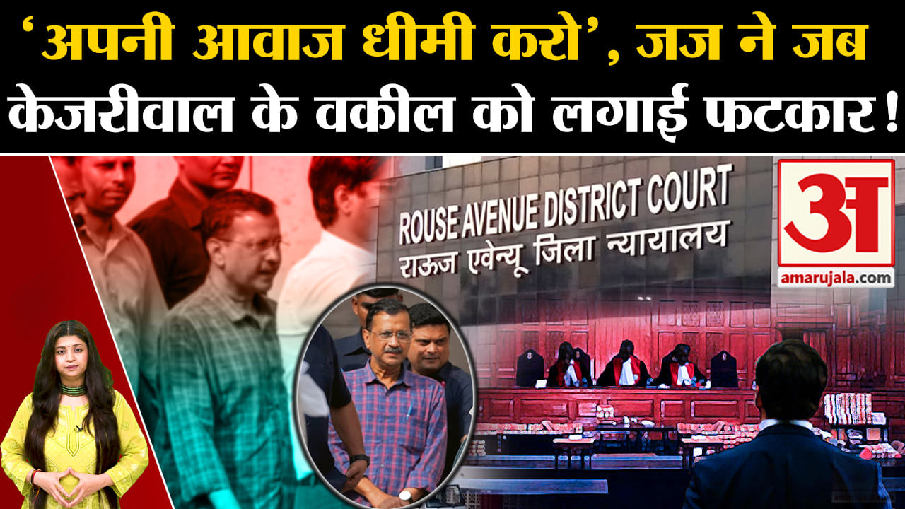 अरविंद केजरीवाल