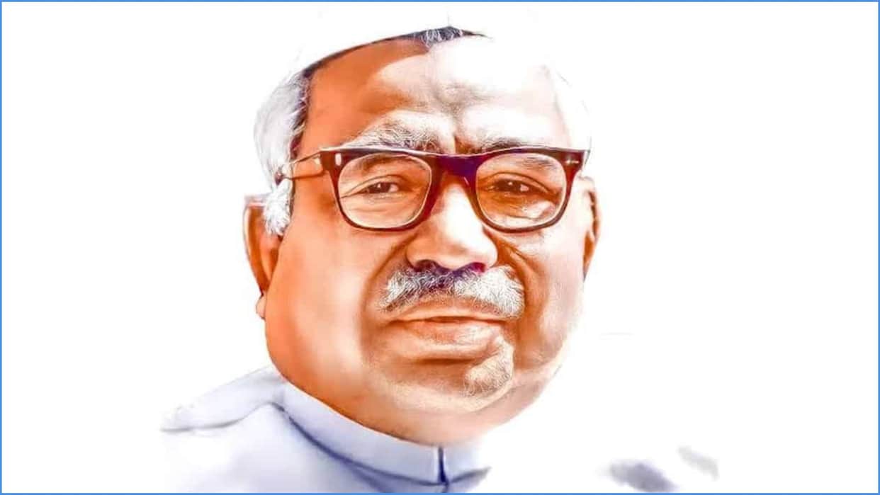 babu jagjivan ram jayanti 2024 Date And Know Interesting Fact About Jagjivan Ram