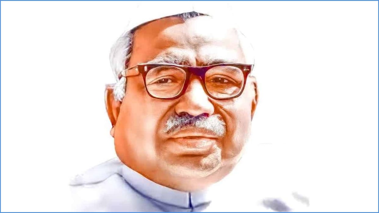 babu jagjivan ram jayanti 2024 Date And Know Interesting Fact About Jagjivan Ram