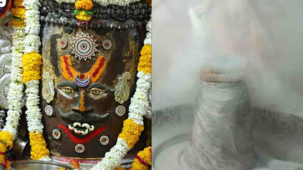 Ujjain News: Baba Mahakal decorated with moon