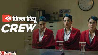 Crew 2024 movie Review by Pankaj Shukla Tabu Kareena Kriti Sanon Kapil Sharma Diljit Dosanjh Anil Kapoor