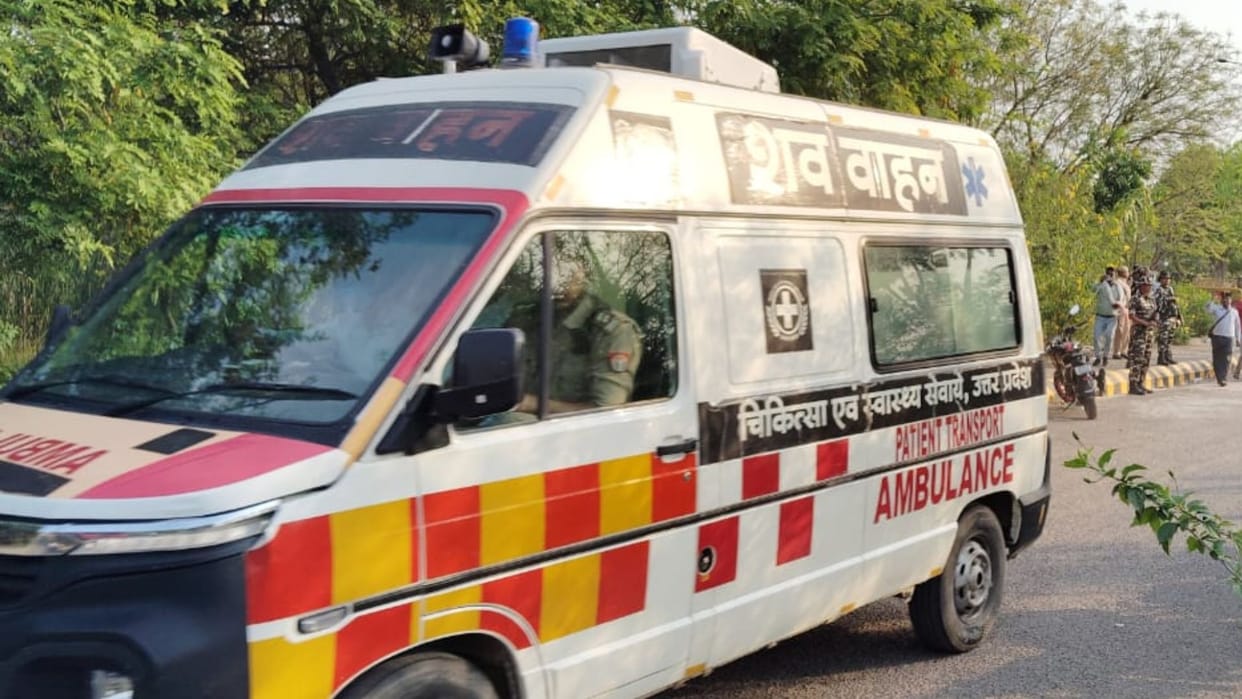 Mukhtar dead body left for Ghazipur from Banda family samajwadi party expressed condolences
