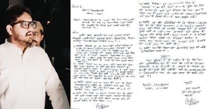 Mukhtar Ansari, Umar gave a letter to DM, demanding post mortem from AIIMS doctors