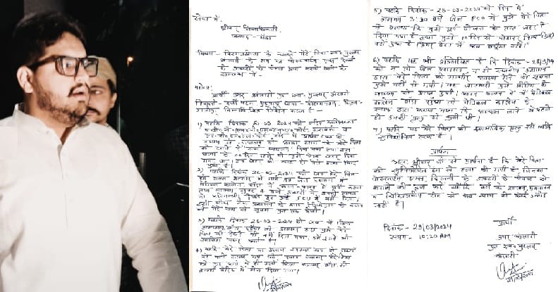 Mukhtar Ansari, Umar gave a letter to DM, demanding post mortem from AIIMS doctors
