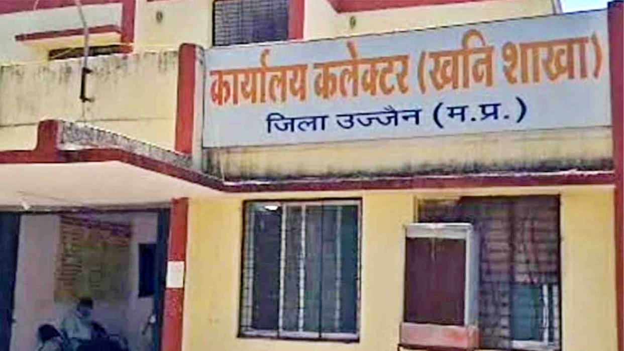 Ujjain News: Mineral Department tops in earning revenue