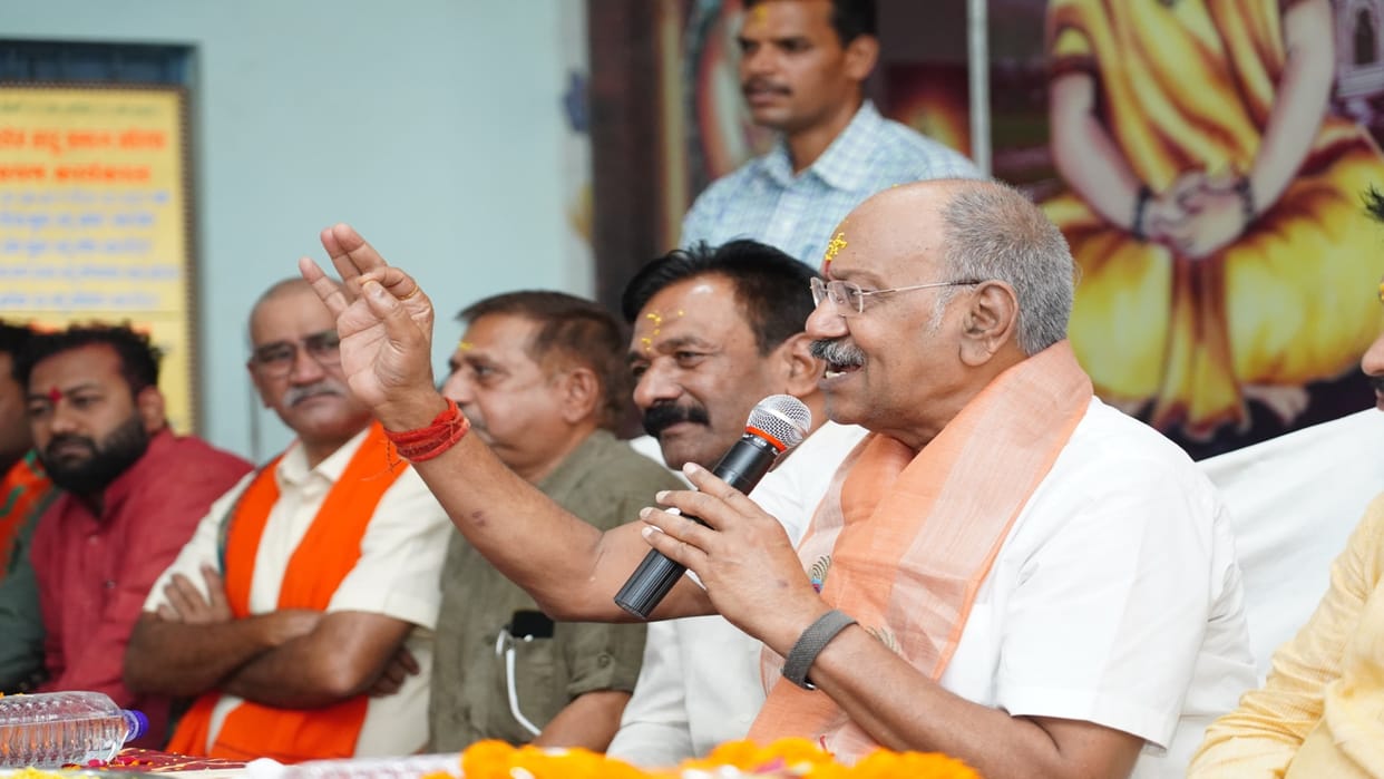 Lok Sabha Elections 2024: BJP Mandal and Cell Marathon meeting, Brijmohan Agarwal made election strategy