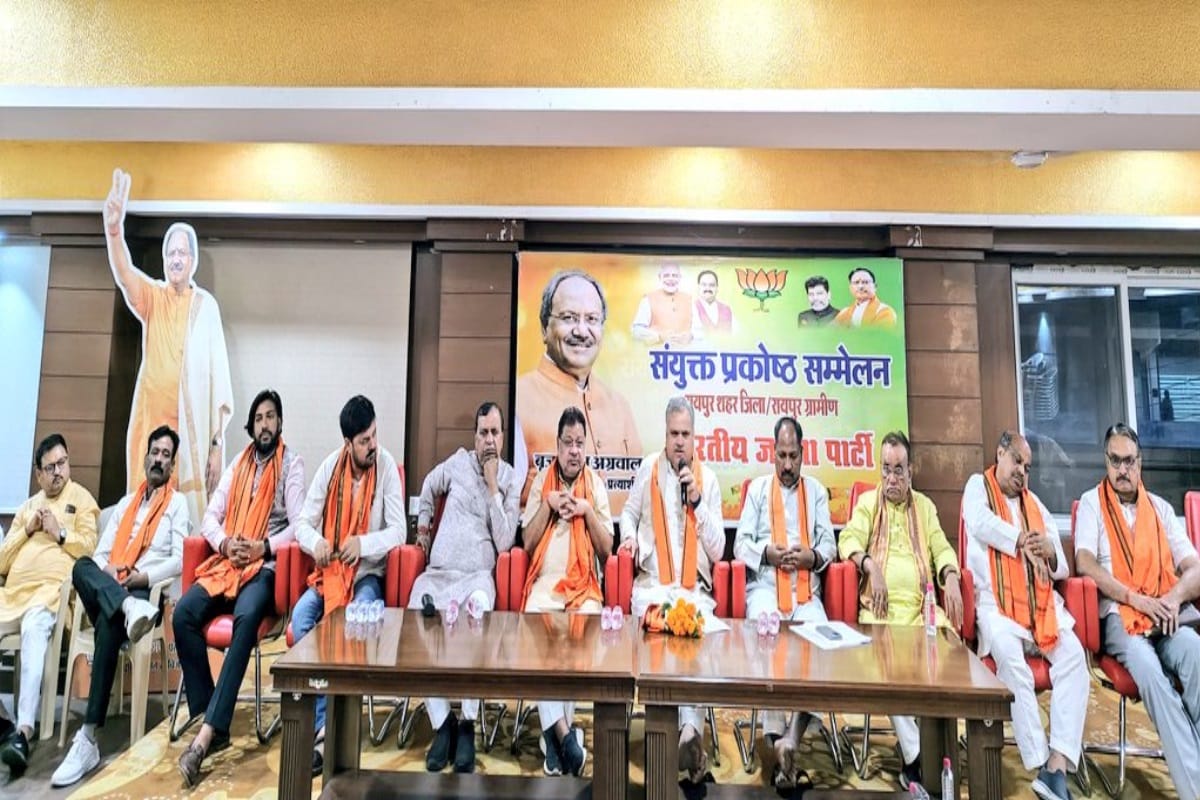 Chhattisgarh BJP Core Committee meeting in raipur, ajay Jamwal said sai fulfilling Modi guarantee