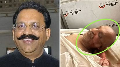 Mukhtar Ansari Death Reason: UP Mafia Mukhtar Ansari Post-mortem Doctor Report, Died of Cardiac Arrest