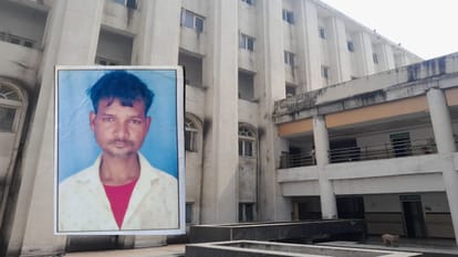 Budaun News: राजकीय मेडिकल कॉलेज में चौथी मंजिल से कूदा मरीज, मौके पर मौत Patient dies after jumping from fourth floor in Government Medical College Budaun