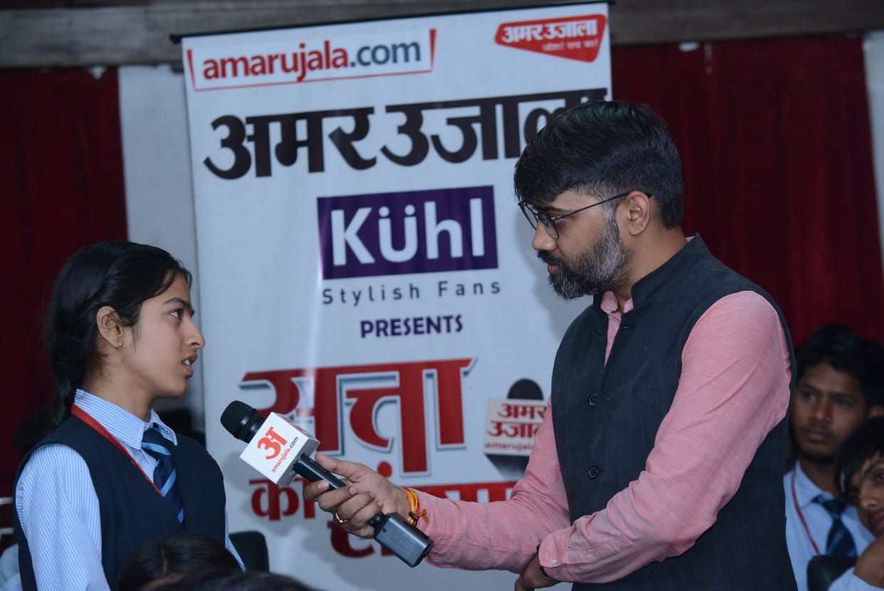 Lok Sabha Election 2024 Satta Ka Sangram Chunavi Rath Coverage in Muzaffarnagar with students