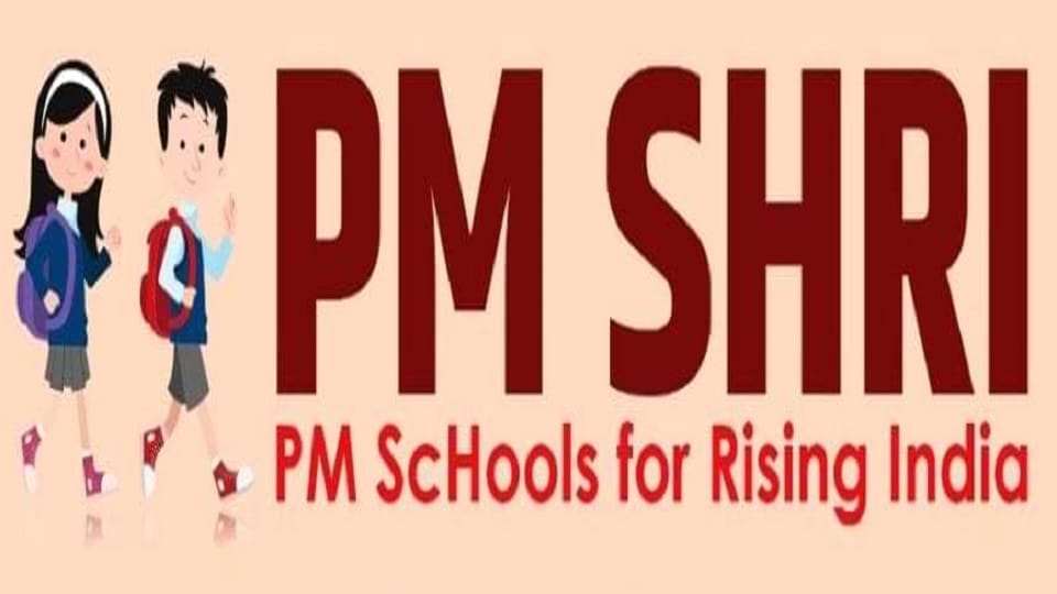 Six schools of Hathras selected in PM SHRI Yojana