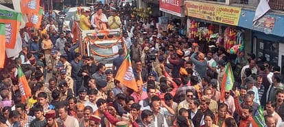 Lok Sabha Election 2024: पुरोला में सीएम धामी, प्रत्याशी माला राज्य लक्ष्मी शाह के समर्थन में निकाला रोड शो Lok Sabha Election 2024 CM Dhami Road Show in support of BJP candidate Mala Rajya Lakshmi Shah in Purola