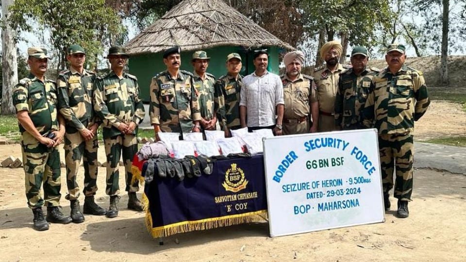 Drone and heroin recovered from mamdot and amritsar by BSF
