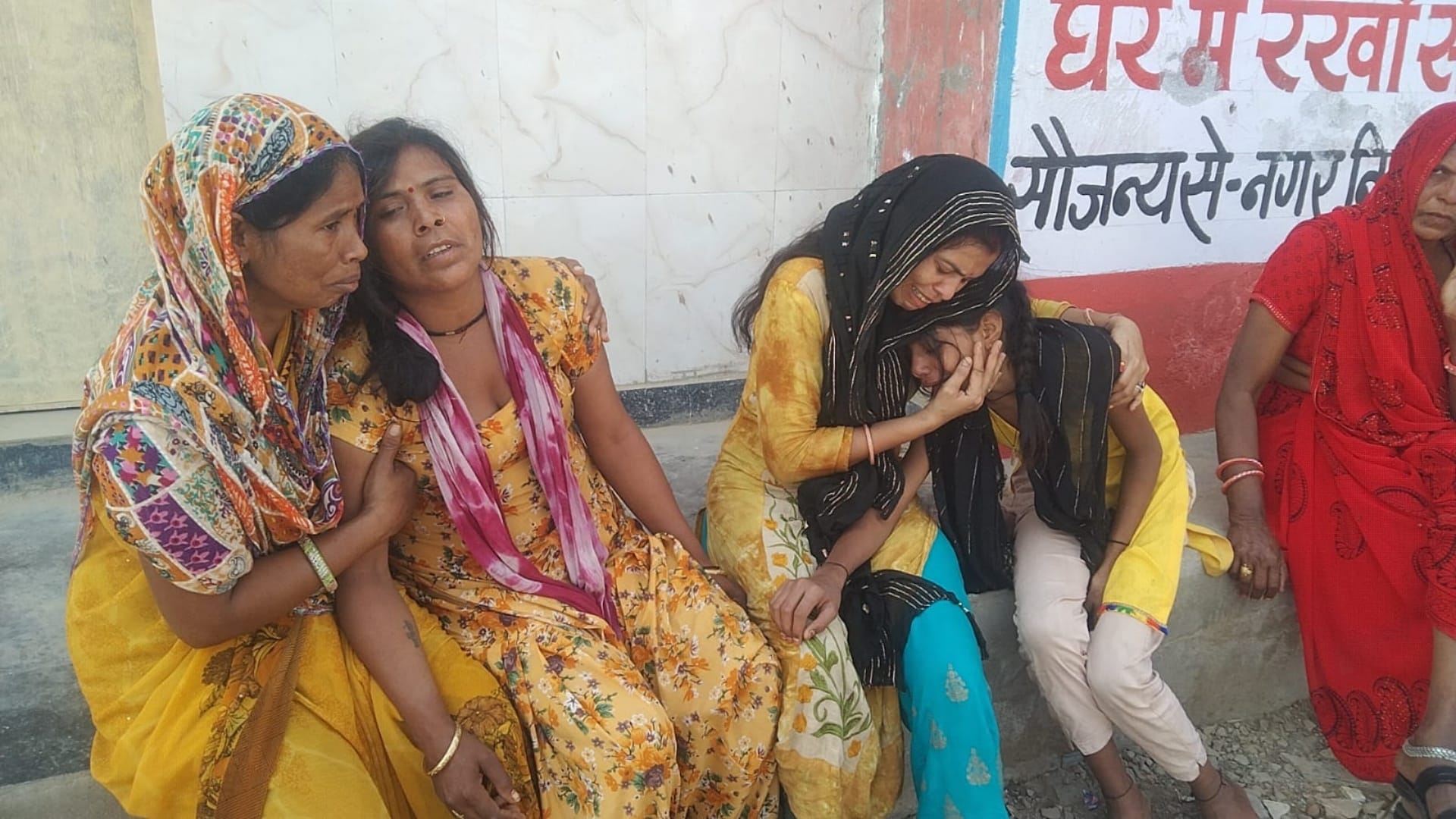 नाबालिग के परिजन