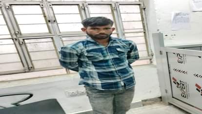 राजस्थान