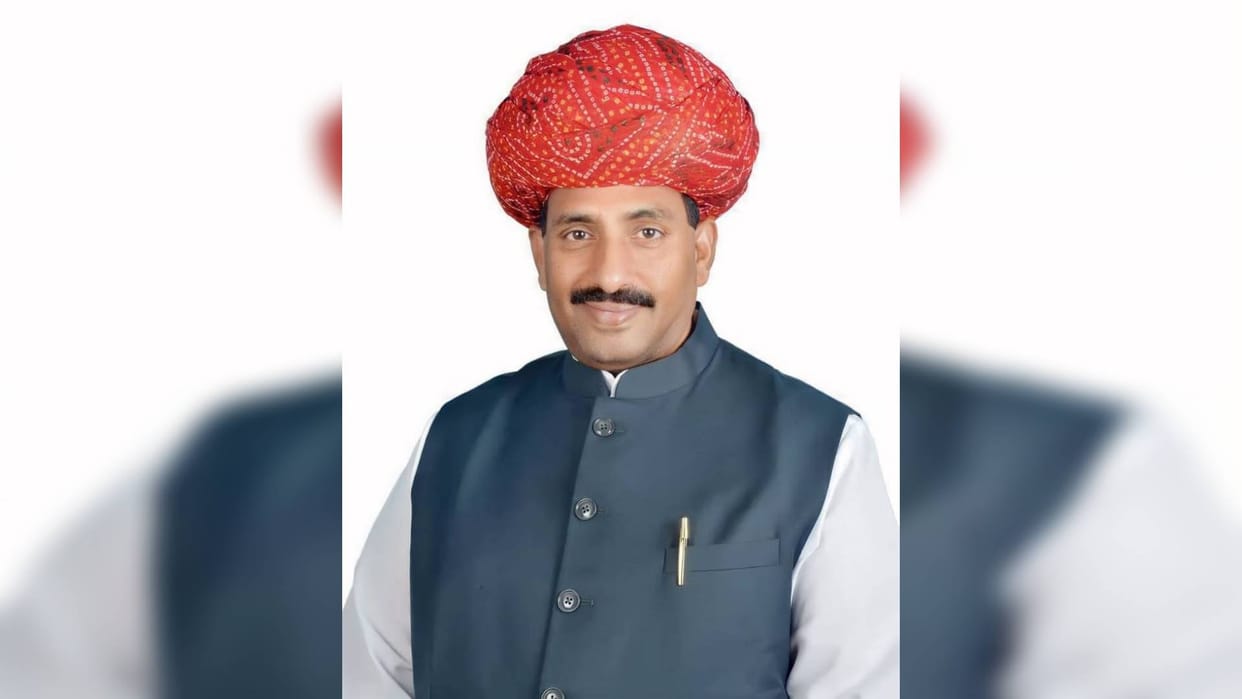 Bharatpur Case of fraud registered against former Congress MLA Joginder Awana