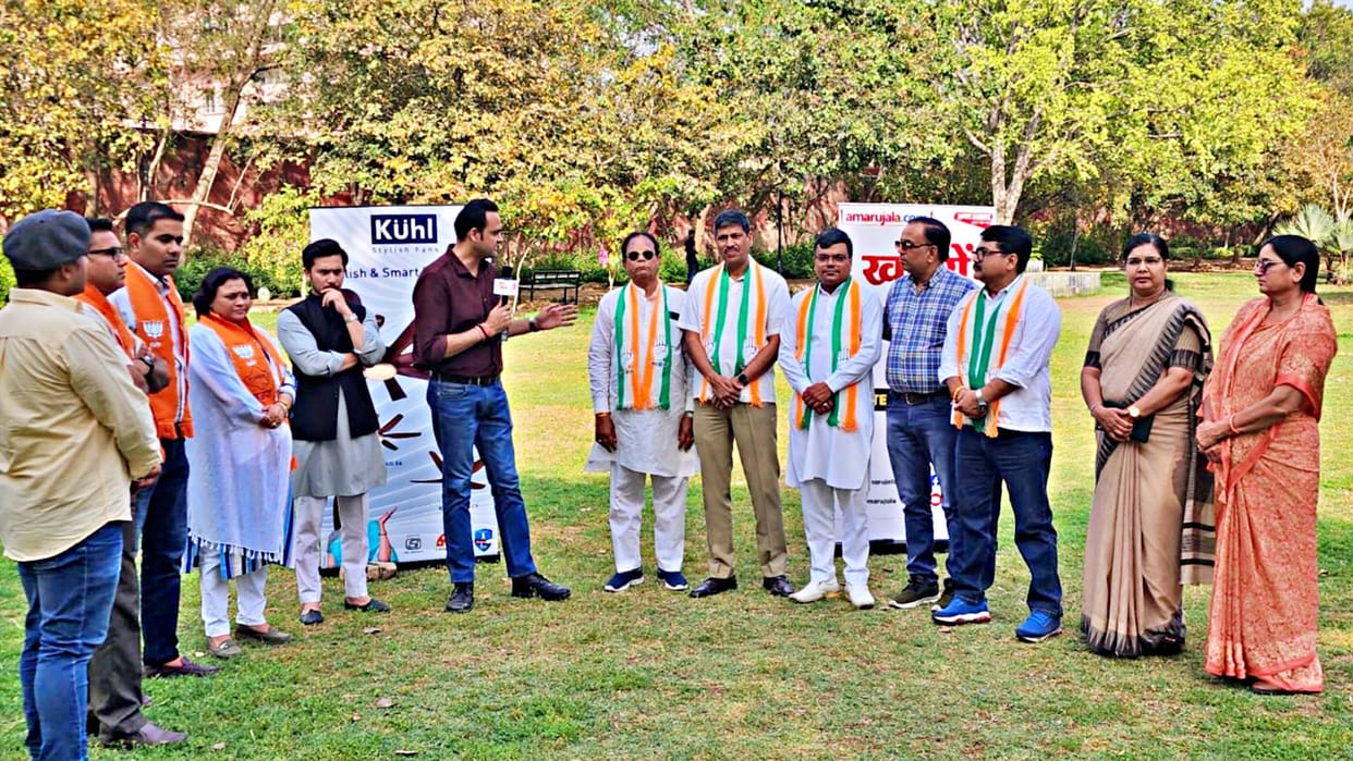 Satta Ka Sangram Discussion On Election Preparations Held With Political Parties In Jaipur