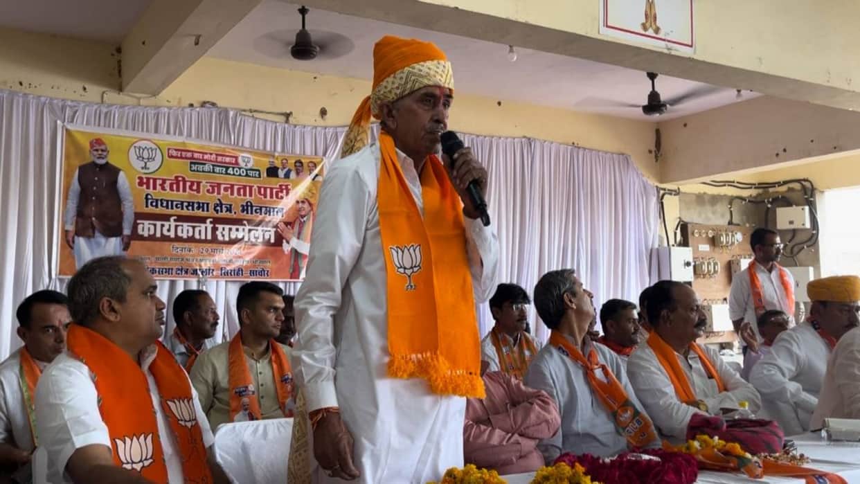 Rajasthan Lok Sabha Chunav BJP shows strength Jalore-Sirohi Lok Sabha seat Lumbaram Choudhary meeting
