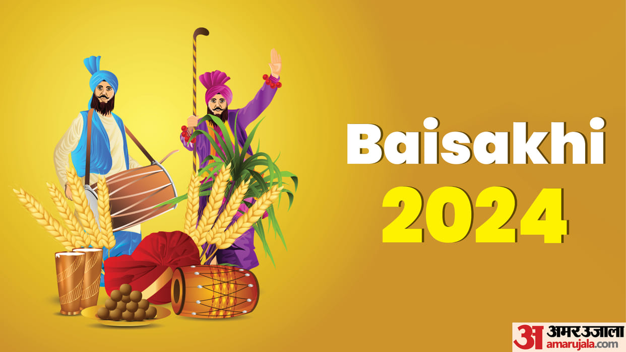 Baisakhi 2024 Know significance importance muhurat tithi details in hindi