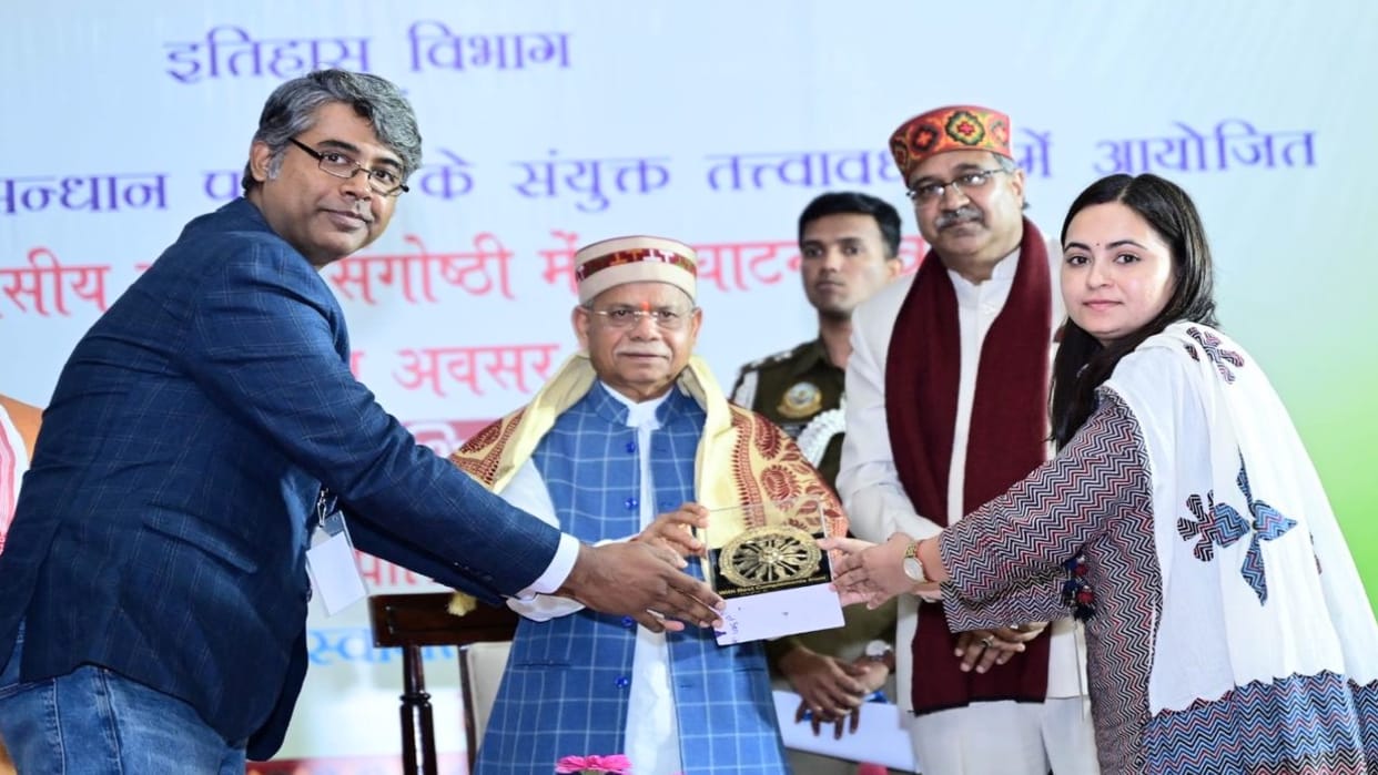Dharamshala: Governor Shiv Pratap Shukla said - there is a need for systematic research in Himachal.
