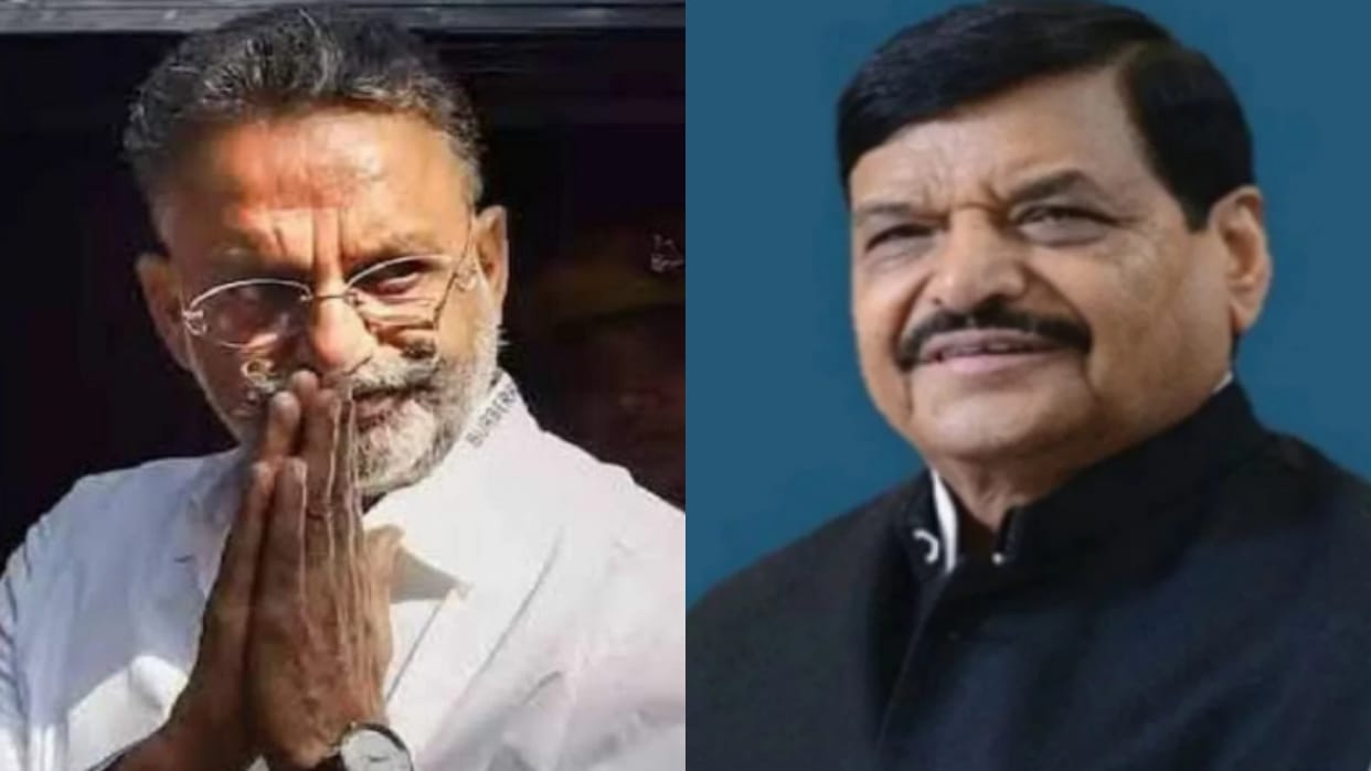 Mukhtar Ansari Death news, shivpal singh yadav raising question