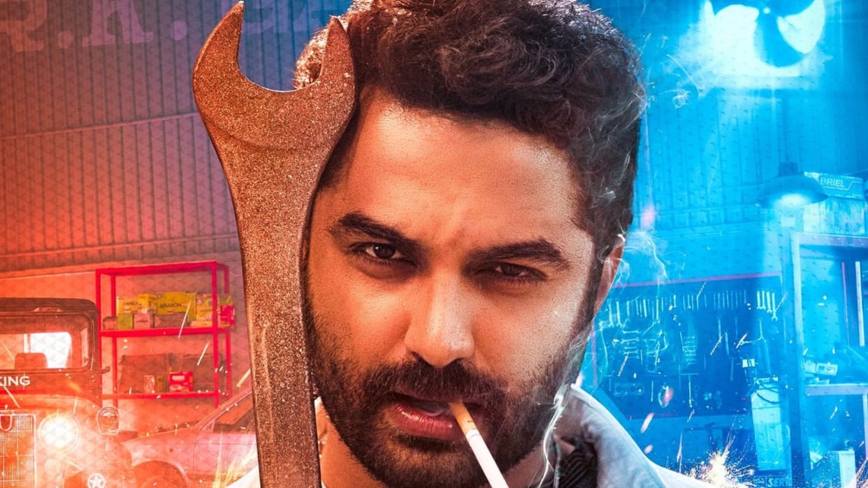 Vishwak Sen new film title and first look Out know about the movie details here