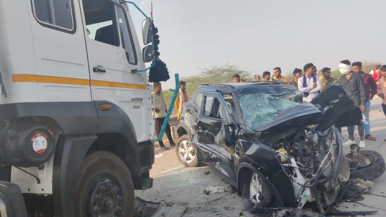 DSP died in a horrific road accident in kota