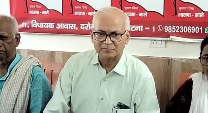 Election 2024: CPI-ML released list of candidates, announced for 3 Lok Sabha and one assembly seats of Bihar