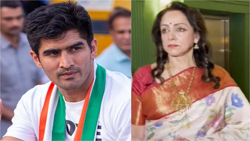 UP Lok Sabha Election: Boxer Vijender Singh Contest Elections From Mathura Lok Sabha Seat against Hema Malini