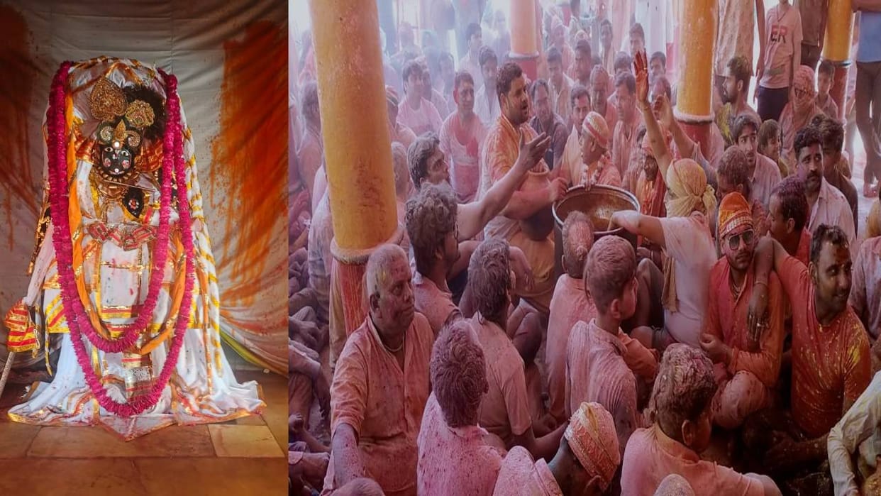 45 day Holi festival ends with Dol Panchami in Baldev mathura