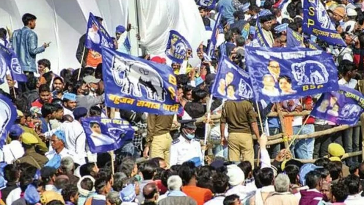 Loksabha Election 2024: BSP could not win in Raebareli inspite of having dalit voters.