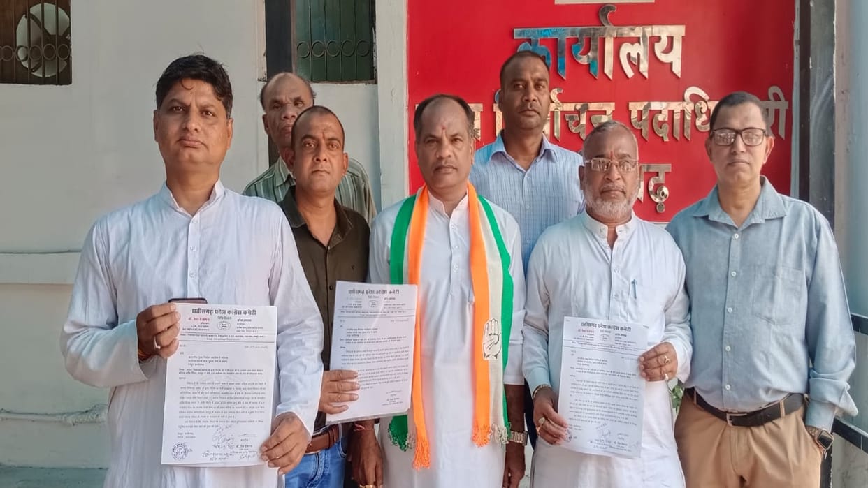 CG Congress Complaint to Election Commission for Minister Netam provided food and served cannabis