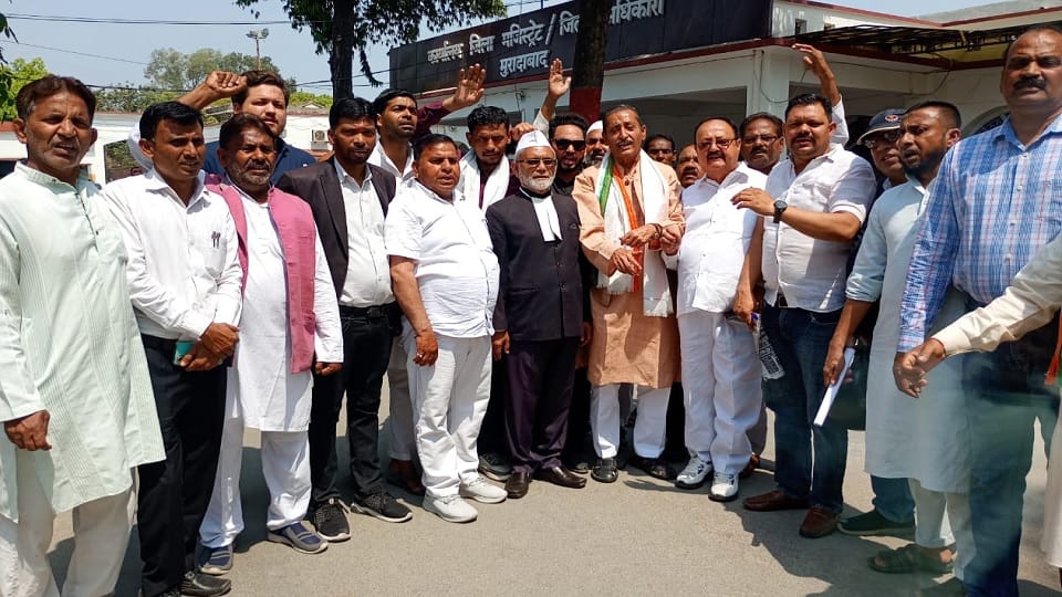 Congress workers demonstrated against BJP, said- party accounts seized at behest of government