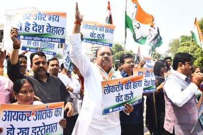 पूरे प्रदेश में कांग्रेस ने किया प्रदर्शन।