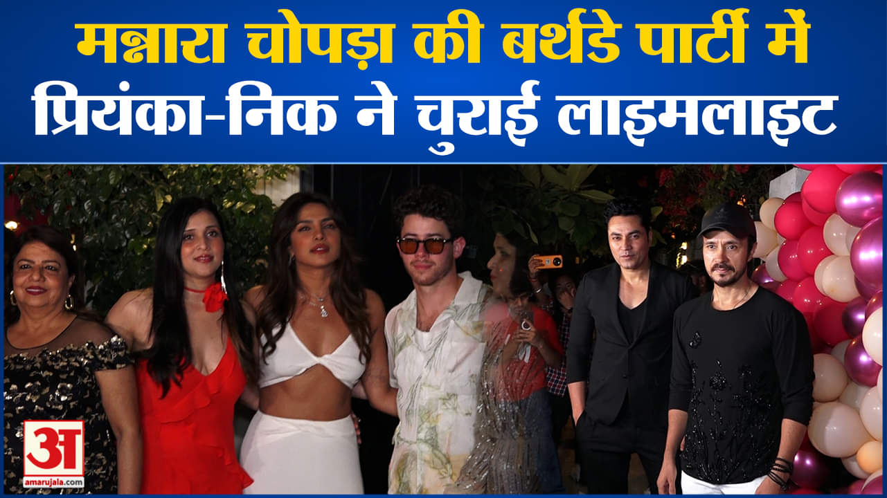 मनोरंजन