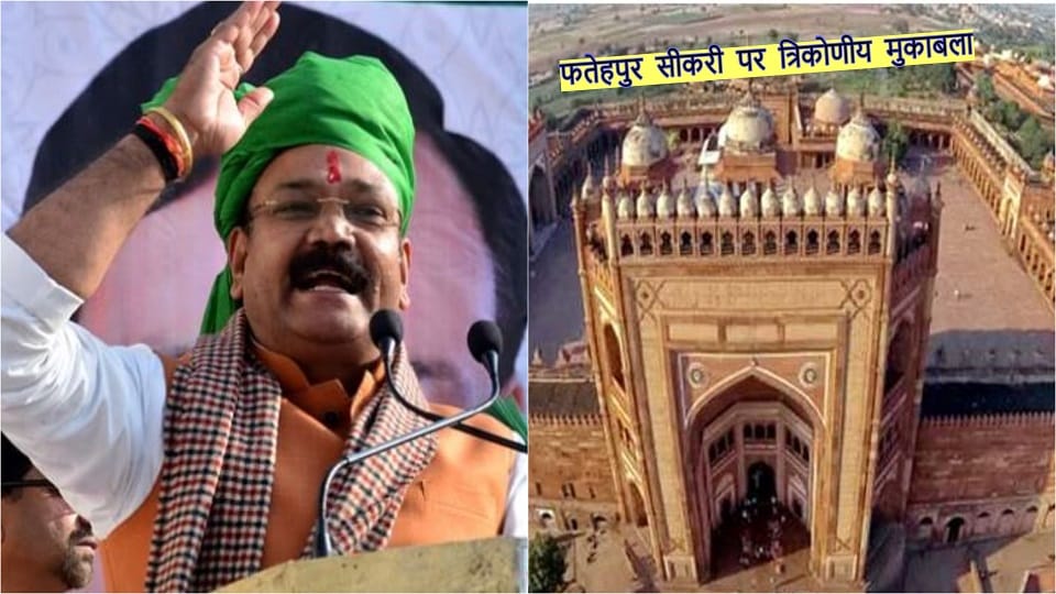 Lok Sabha Elections 2024 Fatehpur Sikri seat five challenges for MP raj kumar Chahar