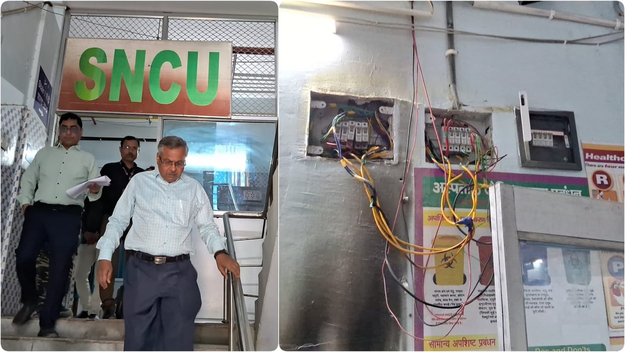 Fire broke out in control panel of SNCU of Muzaffarpur Sadar Hospital; Newborn babies shifted to SKMCH