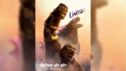Godzilla X Kong The New Empire movie Review Longest running franchise Adam Wingard Rebecca Hall Brian Tyree