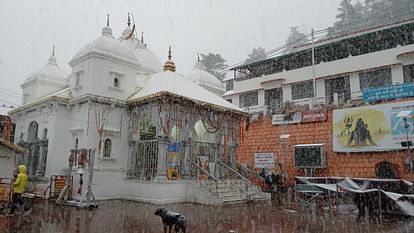 Uttarakhand Weather: बदला मौसम...पहाड़ से मैदान तक बारिश, गंगोत्री धाम में बर्फबारी, तेज हवाओं ने बढ़ाई ठंड Uttarakhand Weather Update Today Rainfall from mountains to plains Area strong winds increase cold