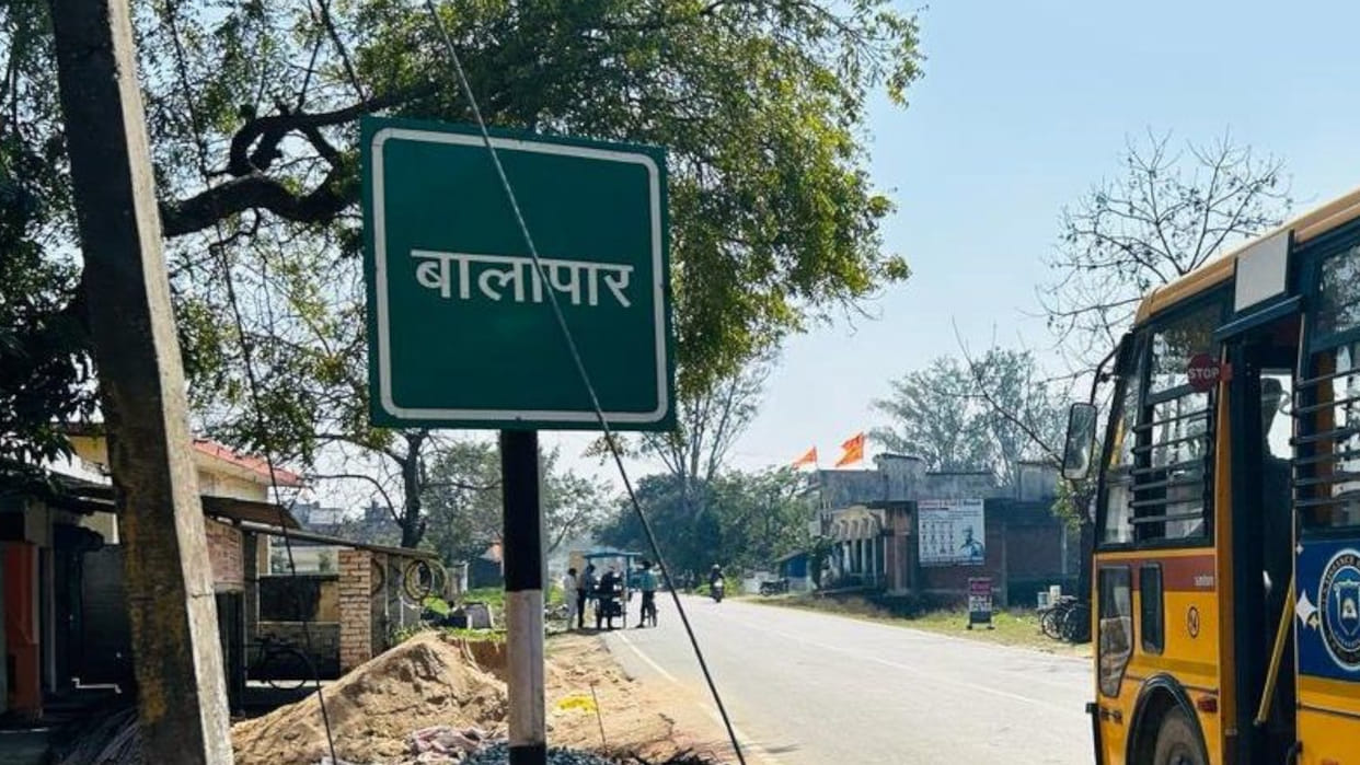 Naya Gorakhpur: GDA will now buy land directly from farmers in four villages