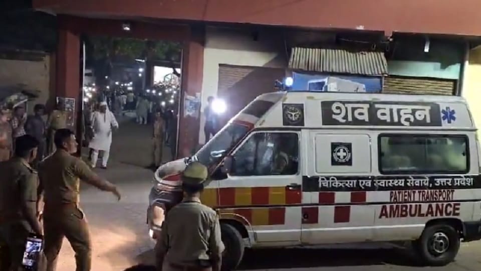 Mukhtar Ansari's body was brought from Banda to Ghazipur